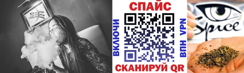 БУТИРАТ Butirat  цены наркотик  Харовск 