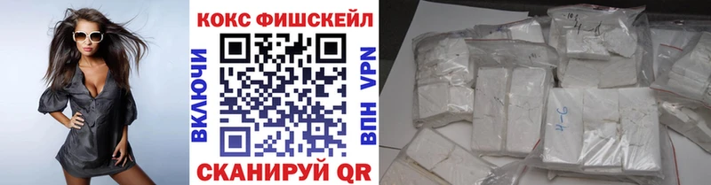 OMG зеркало  Харовск  КОКАИН Перу 