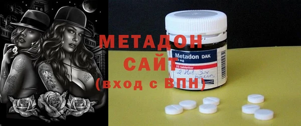 MESCALINE Алексин