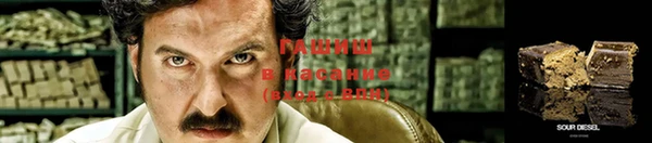MESCALINE Алексин