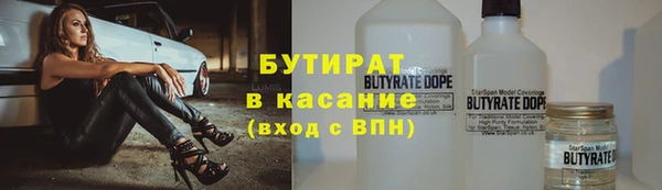 индика Алексеевка