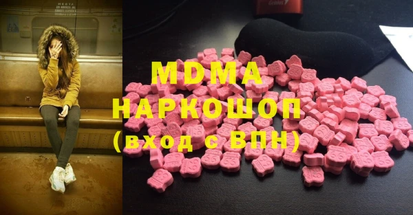 индика Алексеевка