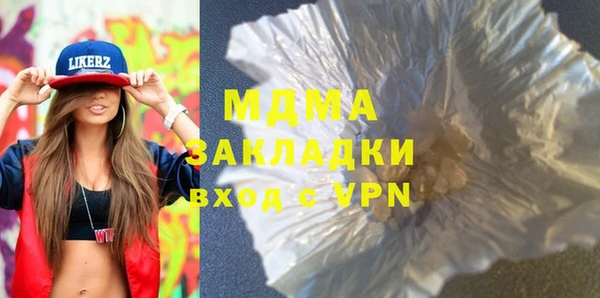 индика Алексеевка