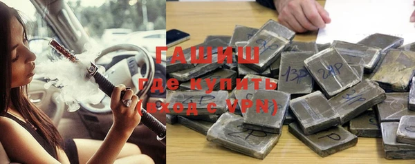 дмт Рославль