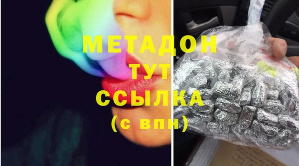 индика Алексеевка