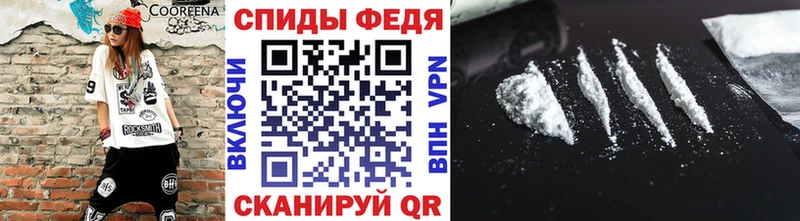 Первитин кристалл  Харовск 